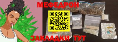 mdpv Азнакаево