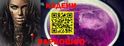 mdpv Азнакаево