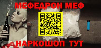 spice Абакан