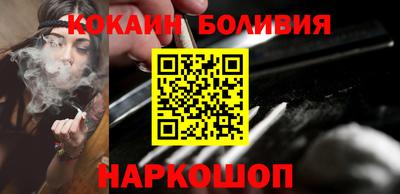 mdpv Азнакаево