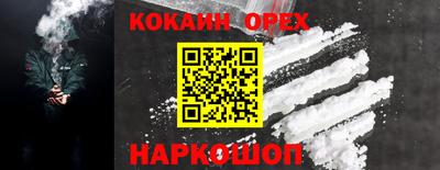 mdpv Азнакаево