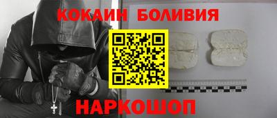 spice Абакан