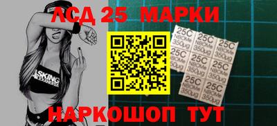 метадон Абинск