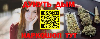 spice Абакан