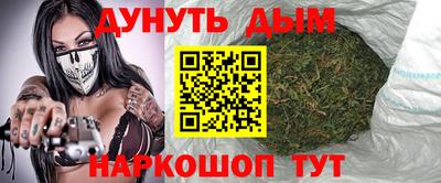 spice Абакан