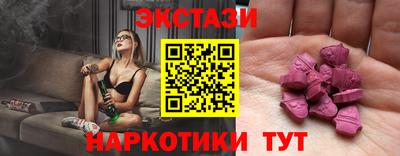 mdpv Азнакаево