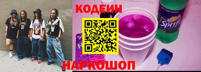 mdpv Азнакаево