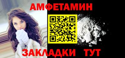 mdpv Азнакаево