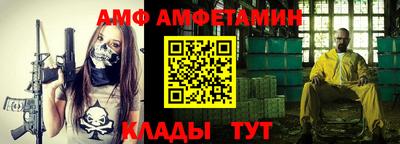 mdpv Азнакаево