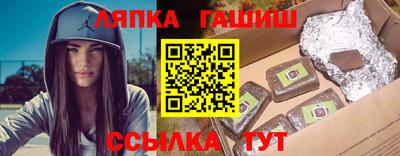 mdpv Азнакаево