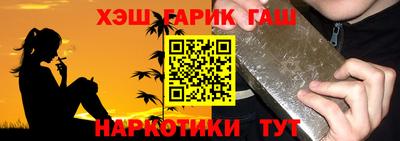 mdpv Азнакаево
