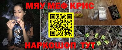 mdpv Азнакаево