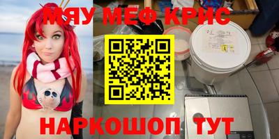 mdpv Азнакаево